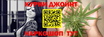 jwh Абинск