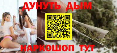 спиды Аргун