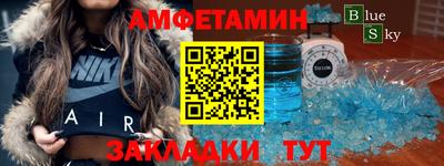 марихуана Апрелевка