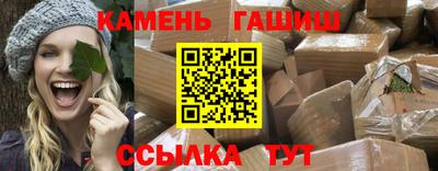 меф Балаково