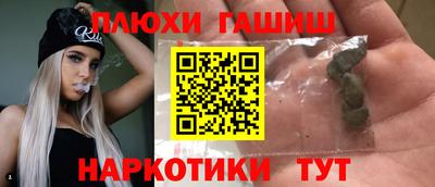 mdpv Азнакаево