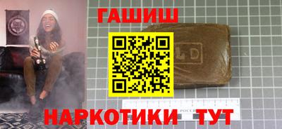 jwh Абинск