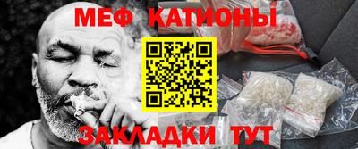 марихуана Апрелевка
