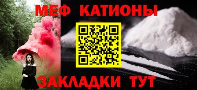 mdpv Азнакаево