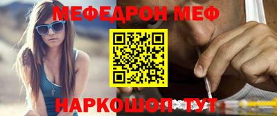 героин Балашиха