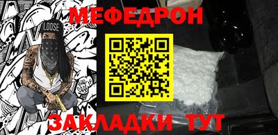 прущие крисы Апшеронск