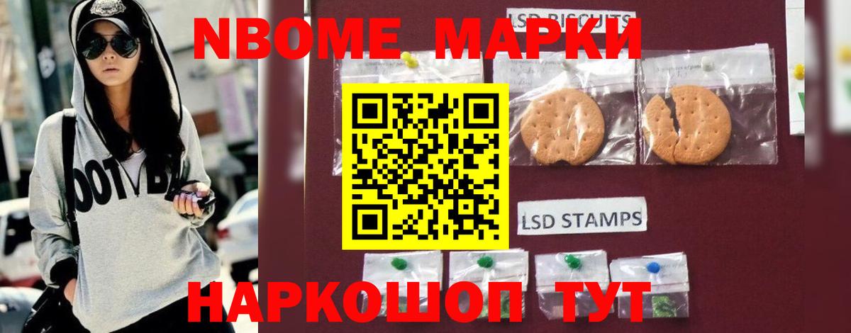 LSD-25 экстази кислота  Архангельск  LSD-25 экстази ecstasy 