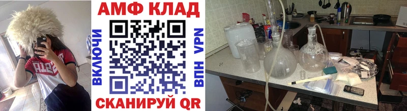 даркнет сайт  Архангельск  Первитин Декстрометамфетамин 99.9% 